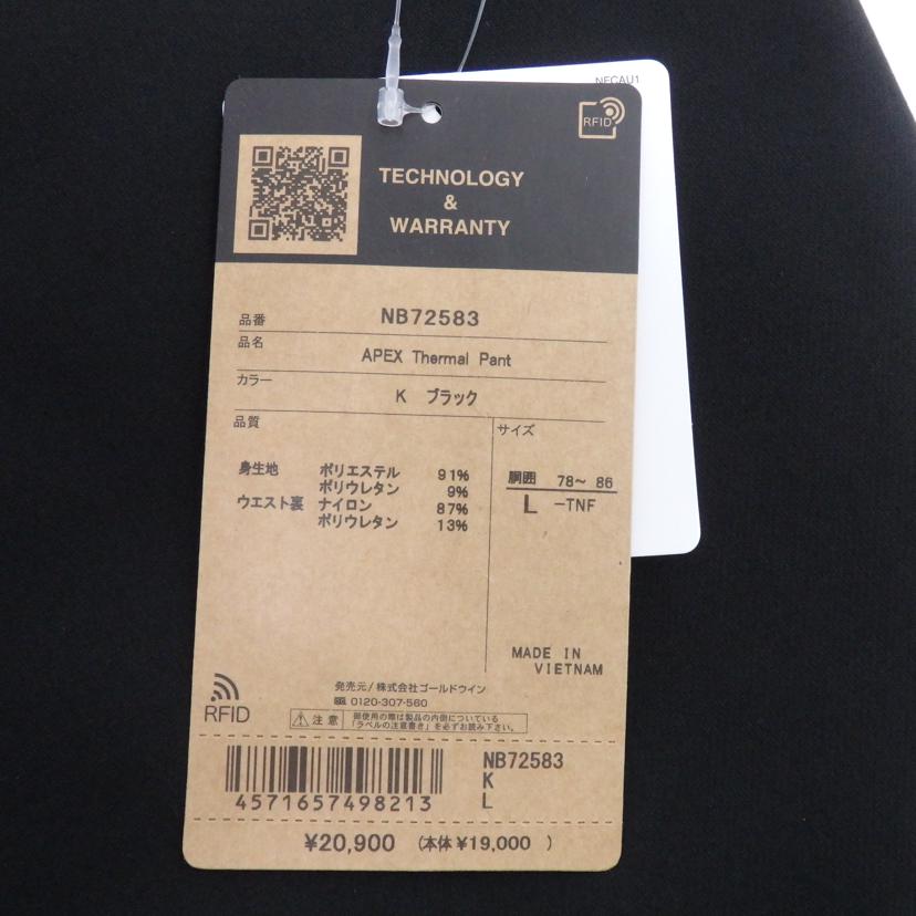 THE　NORTH　FACE/APEXThermalPant/NB72583//Sランク/77