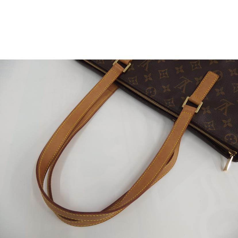 ＬＯＵＩＳ　ＶＵＩＴＴＯＮ ルイヴィトン ルイ・ヴィトン ビトン ショルダーバッグ ハンドバッグ トートバッグ ブラウン メンズ レディース 定番 人気 ＬＶ 斜め掛け 肩がけ/カバ・メゾ／モノグラム/M51151//DU0***/Bランク/82