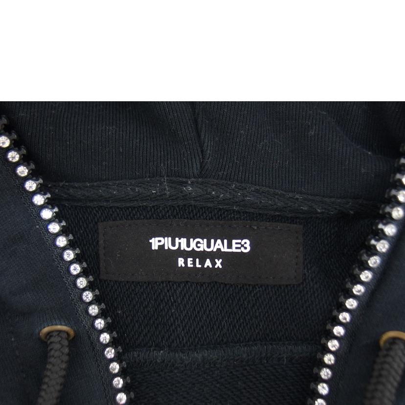 1PIU1UGUALE3　RELAX ウノピュウノウグァーレトレリラックス/ラインストーン／スウェット／セットアップ／折り鶴//Bランク/04