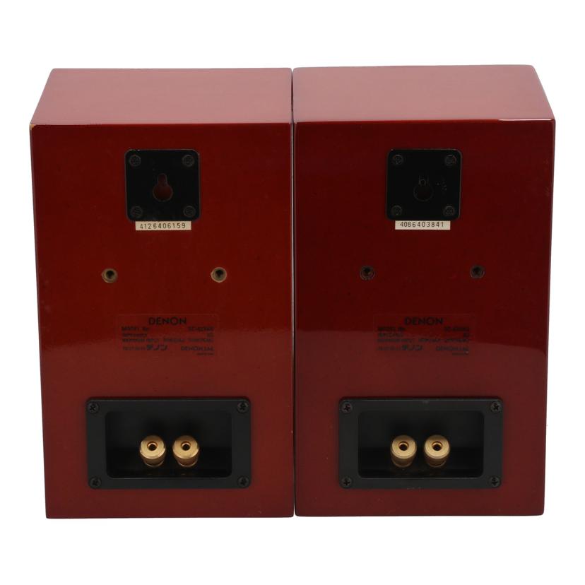 DENON デノン/スピーカー（ペア）/SC-A33XG//4086403841/4126406159/Bランク/62