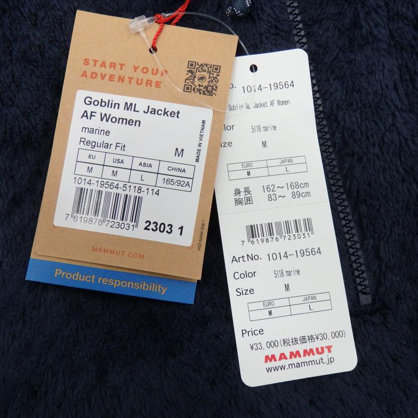 MAMMUT/Goblin　M　Jacket　レディス/1014-19564//Sランク/77