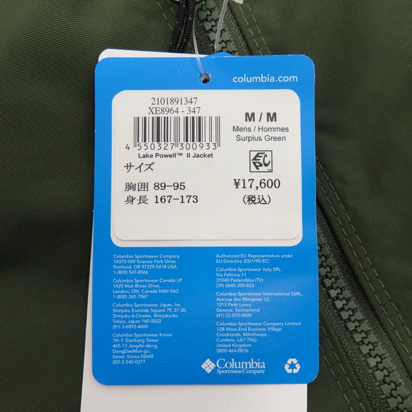 Columbia/LakePowell2　Jacket/XE8964-347//Sランク/77