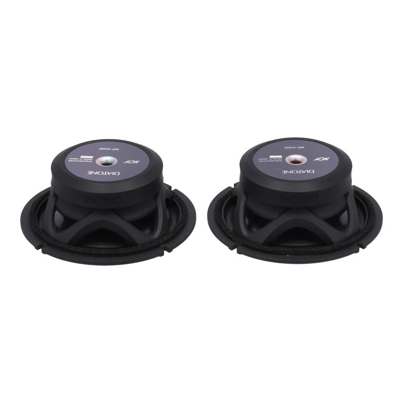 DIATONE ダイヤトーン　/スピーカーユニット（ペア）/WF-G400//IX01A115/Bランク/82