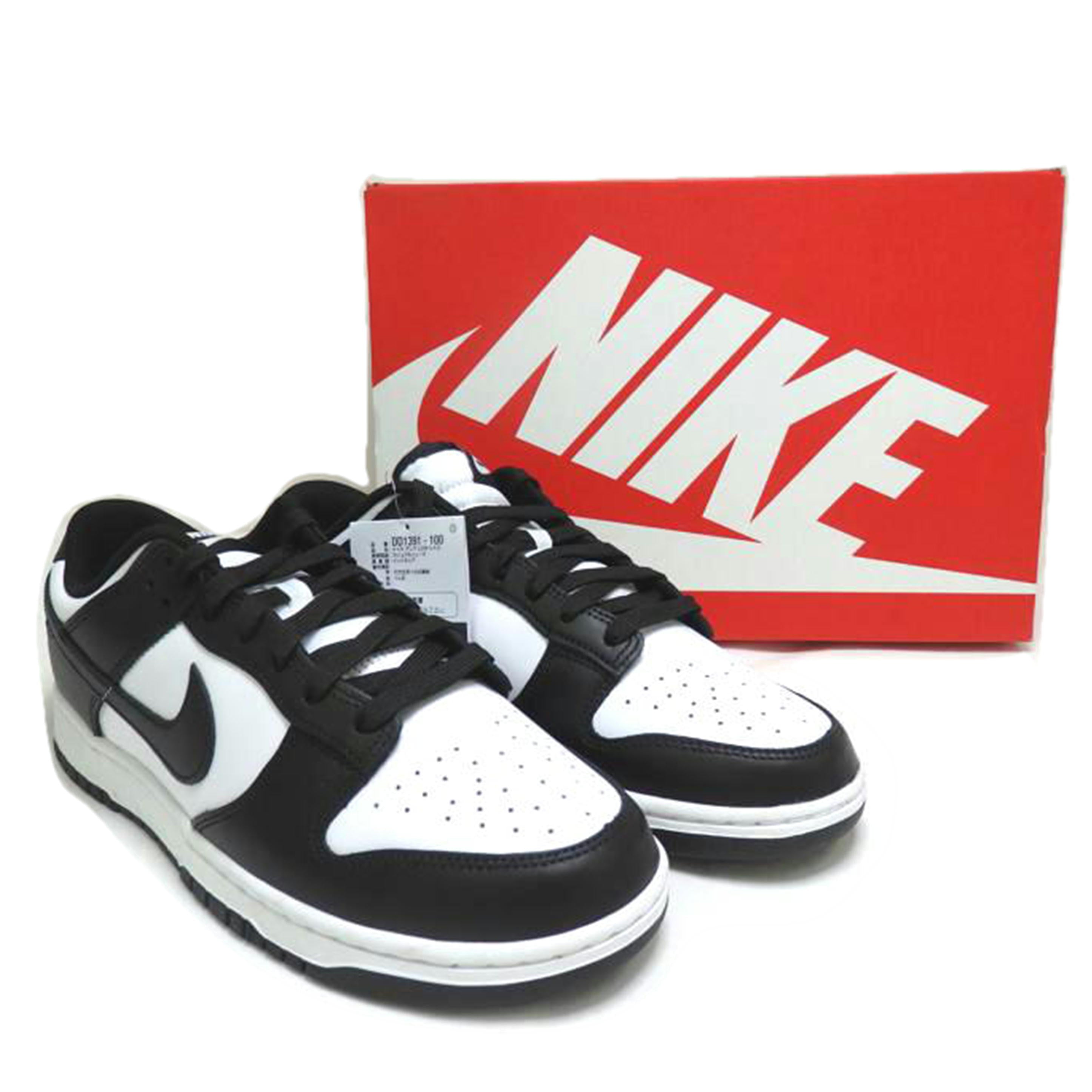 NIKE ナイキ/NIKE　DUNK　LOW　RETRO　／28．0cm/DD1391-100//Sランク/84