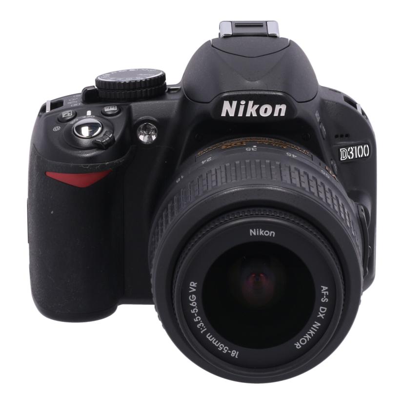 Nikon ニコン/デジタル一眼　ダブルズームキット/D3100 ﾀﾞﾌﾞﾙｽﾞｰﾑｷｯﾄ//2116215/Bランク/05