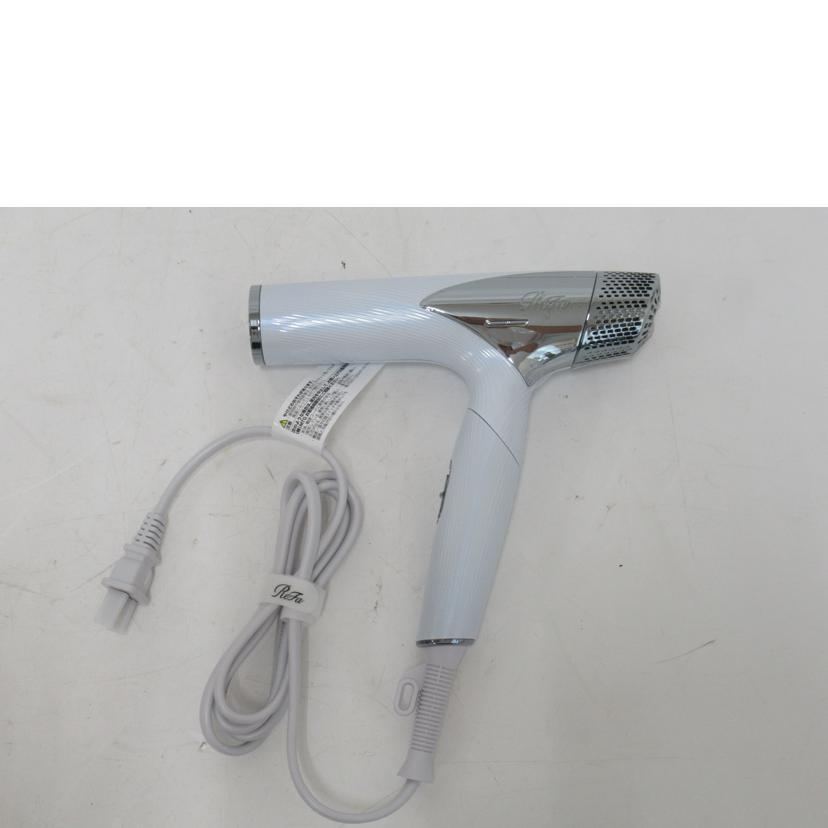 ReFa/ドライヤースマート/RE-AN-02A//Sランク/63