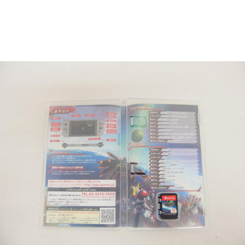 BANDAI　NAMCO バンダイナムコ/SDガンダムジージェネレーション　ジェネシス/HAC-P-AMSTA//AMSTA08A000/ABランク/04