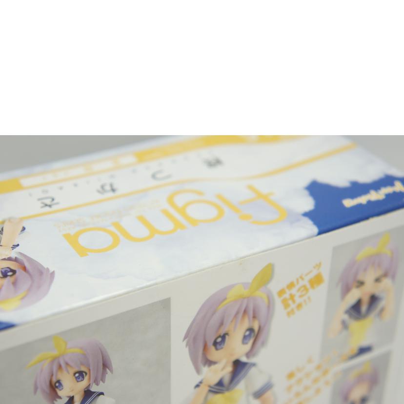 MaxFactory マックスファクトリー/柊つかさ 夏服Ver/figma045//SAランク/81