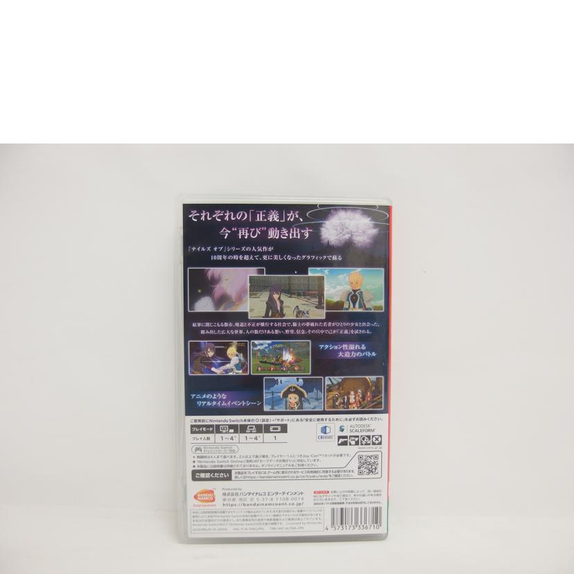 BANDAI　NAMCO バンダイナムコ/テイルズオブヴェスペリア　REMASTER/HAC-P-AL7WA//AL7WA34A000/ABランク/04