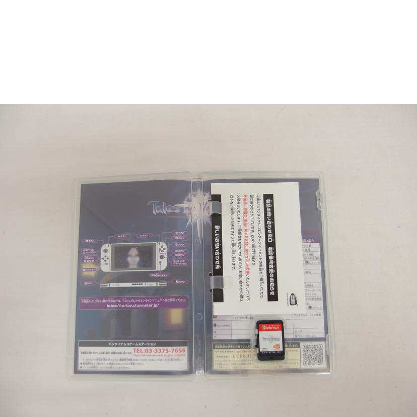 BANDAI　NAMCO バンダイナムコ/テイルズオブヴェスペリア　REMASTER/HAC-P-AL7WA//AL7WA34A000/ABランク/04