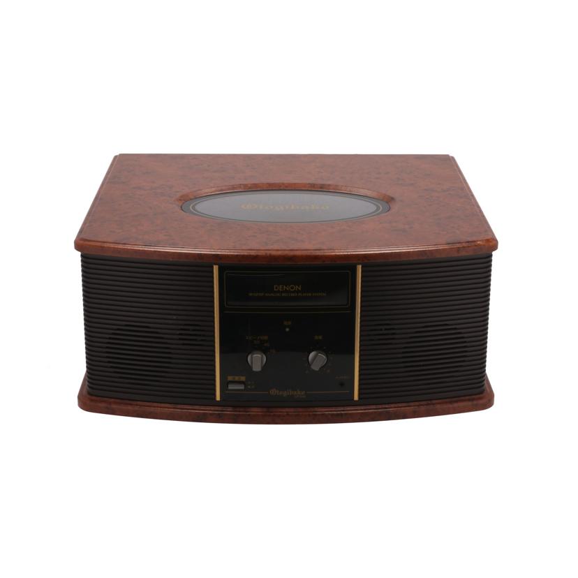 DENON デノン /卓上型アナログプレーヤー昭和・音聴箱/GP-S30//7067608263/Bランク/69