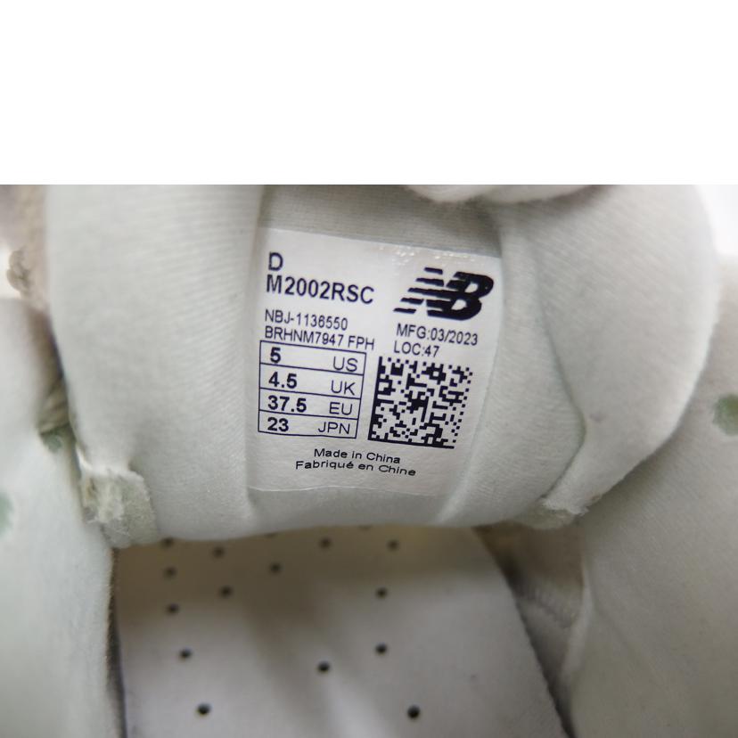 NB ニューバランス/new　balance　M2002R　SC／ベージュ/M2002RSC//ABランク/82
