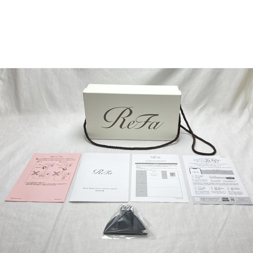 MTG エムティージー/リファビューテック　ドライヤースマート/RE-AN-03A//ENN0113999/Aランク/52