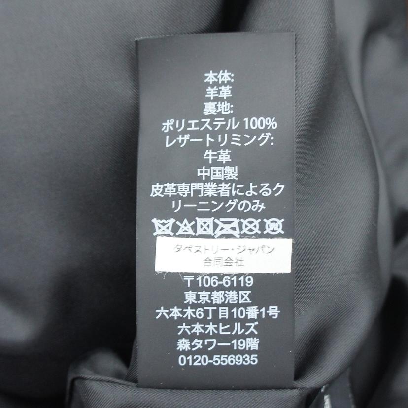 COACH コーチ/ライダースジャケット/F33779//Sランク/94