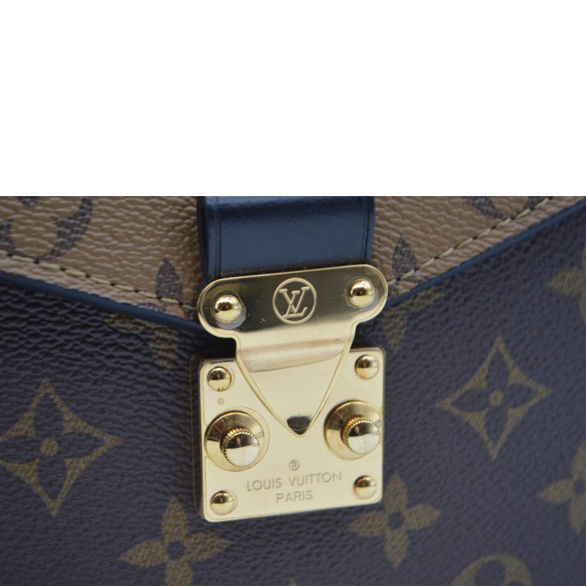 LOUIS VUITTON ルイヴィトン/ブランドバッグ・小物｜WonderREX-ONLINE