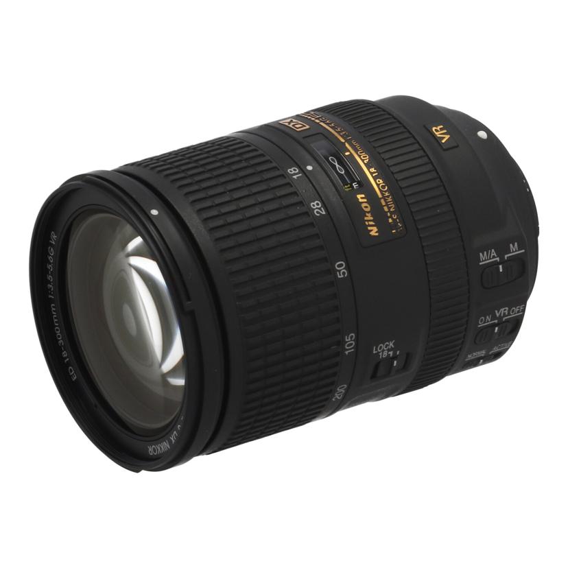 Nikon ニコン/交換レンズ／18－300mm/AF-S DX 18-300mm f3.5-6.3G ED VR　//72063331/ABランク/93