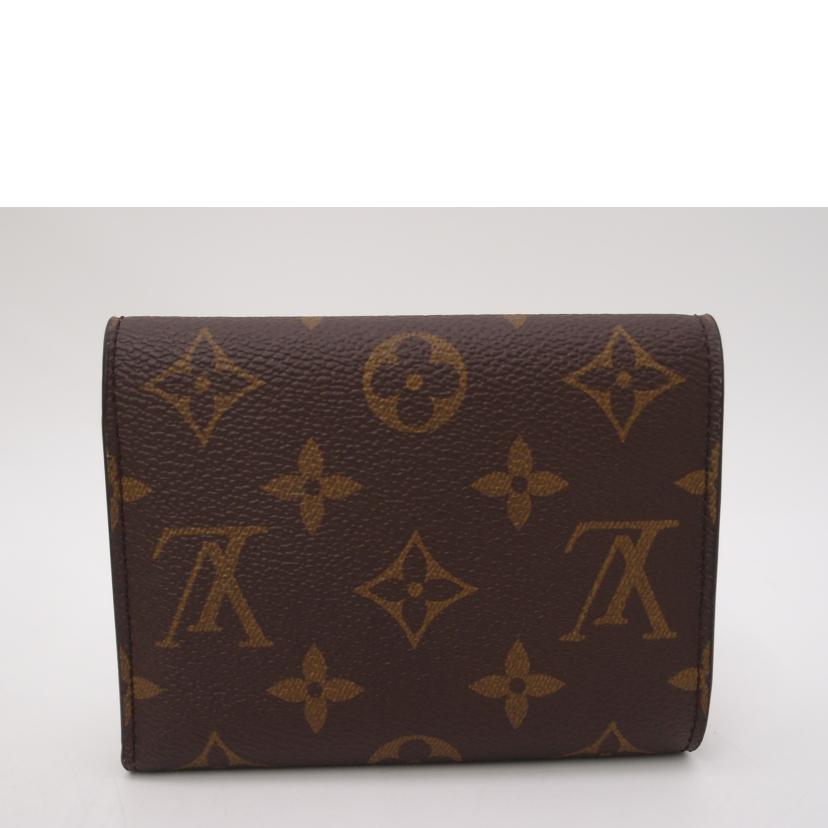 LOUIS　VUITTON ルイヴィトン/ポルトフォイユ・ヴィクトリーヌ／モノグラム/M62472//RFI****/Aランク/69