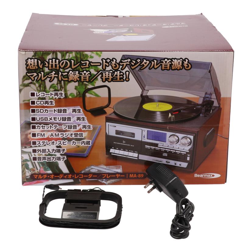 クマザキエイム 程遠く マルチオーディオレコーダー レコード プレーヤー MA89 売買されたオークション情報 落札价格 【au  payマーケット】の商品情報をアーカイブ公開