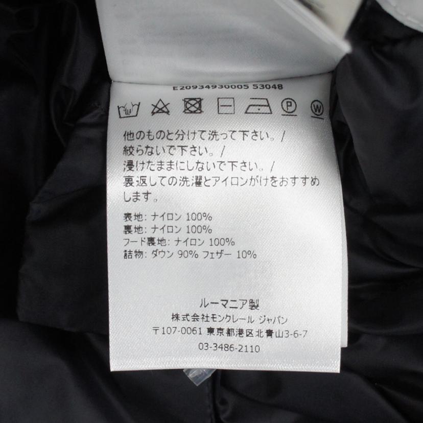 MONCLER モンクレール/HERMINE　ダウンコート/E20934930005//ｻｲｽﾞ:0/Aランク/91