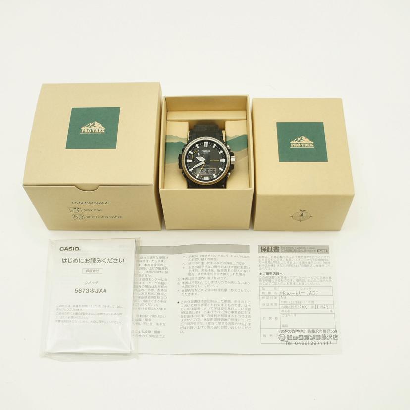 CASIO カシオ/PRO　TREK／クライマーライン/PRW-61//C6J***/Aランク/91