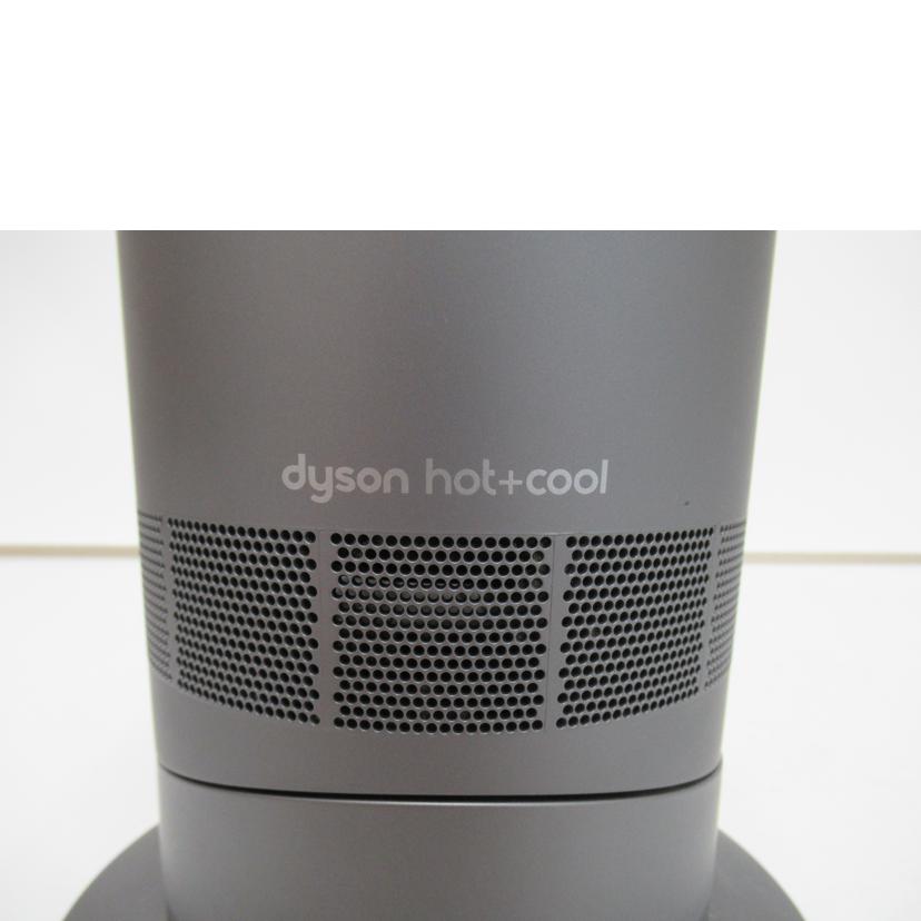 Dyson/ホット＆クール　ファンヒーター／ダイソン/AM09//Bランク/63