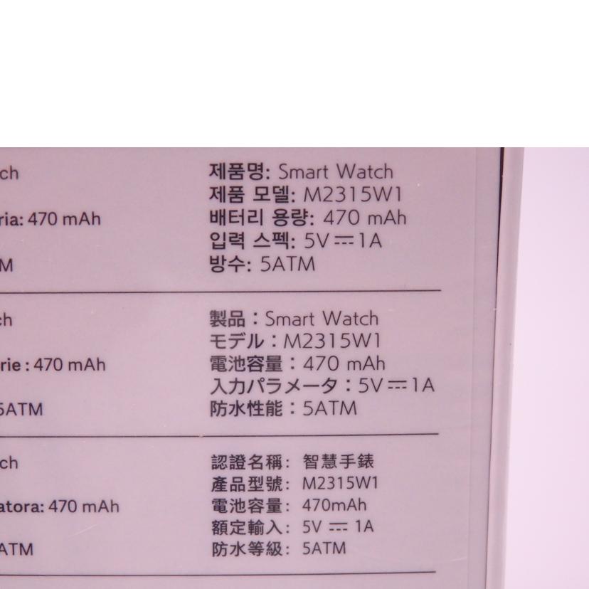 Xiaomi シャオミ/Redmi　Watch4/BHR7854GL//SAランク/76