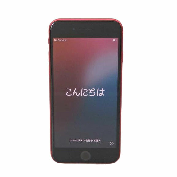 Apple アップル/iPhone　SE　64GB/MHGR3J/A//DX3DR8K3PLJT/Bランク/76