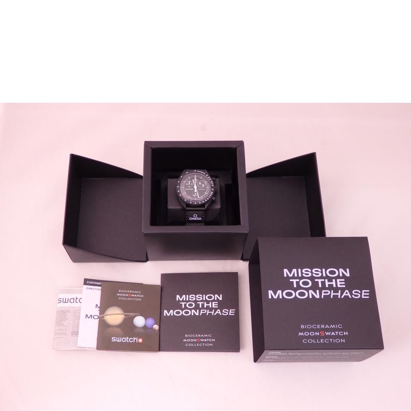 OMEGA×swatch オメガ×スウォッチ/ミッショントゥザムーンフェイズ／スヌーピー／ナイロン／クォーツ/SO33B700//Aランク/76