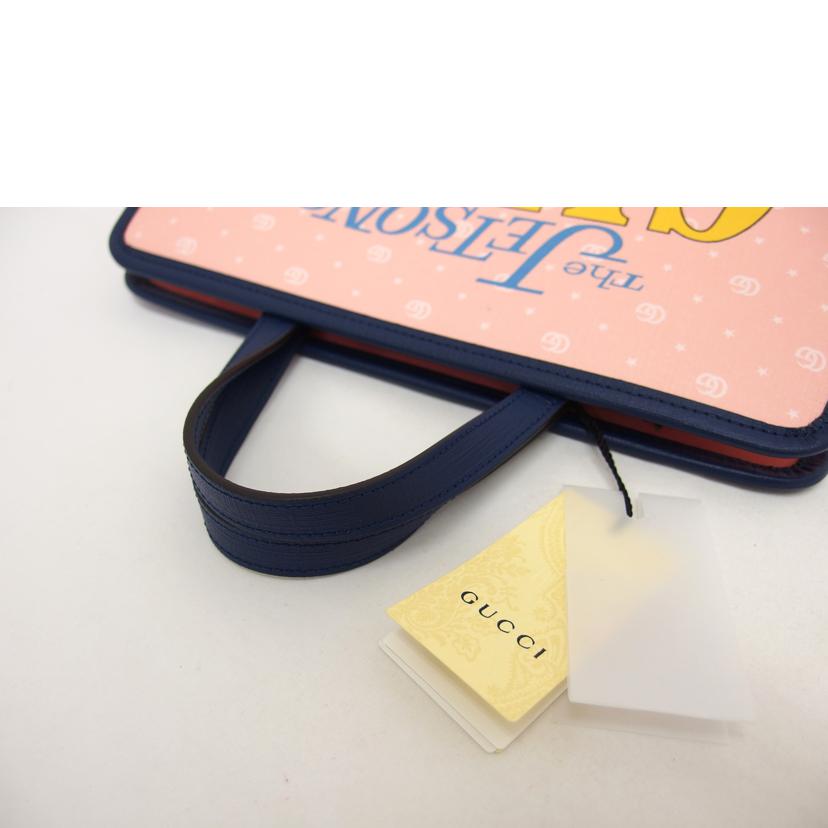 GUCCI/GGスプリームトートバッグ／宇宙家族ジェットソン/605614//520***/Sランク/04