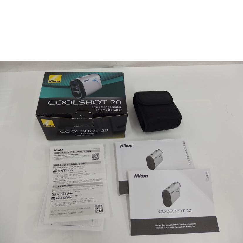 Nikon ニコン/レーザー距離計　COOLSHOT　20//2180854/Aランク/82