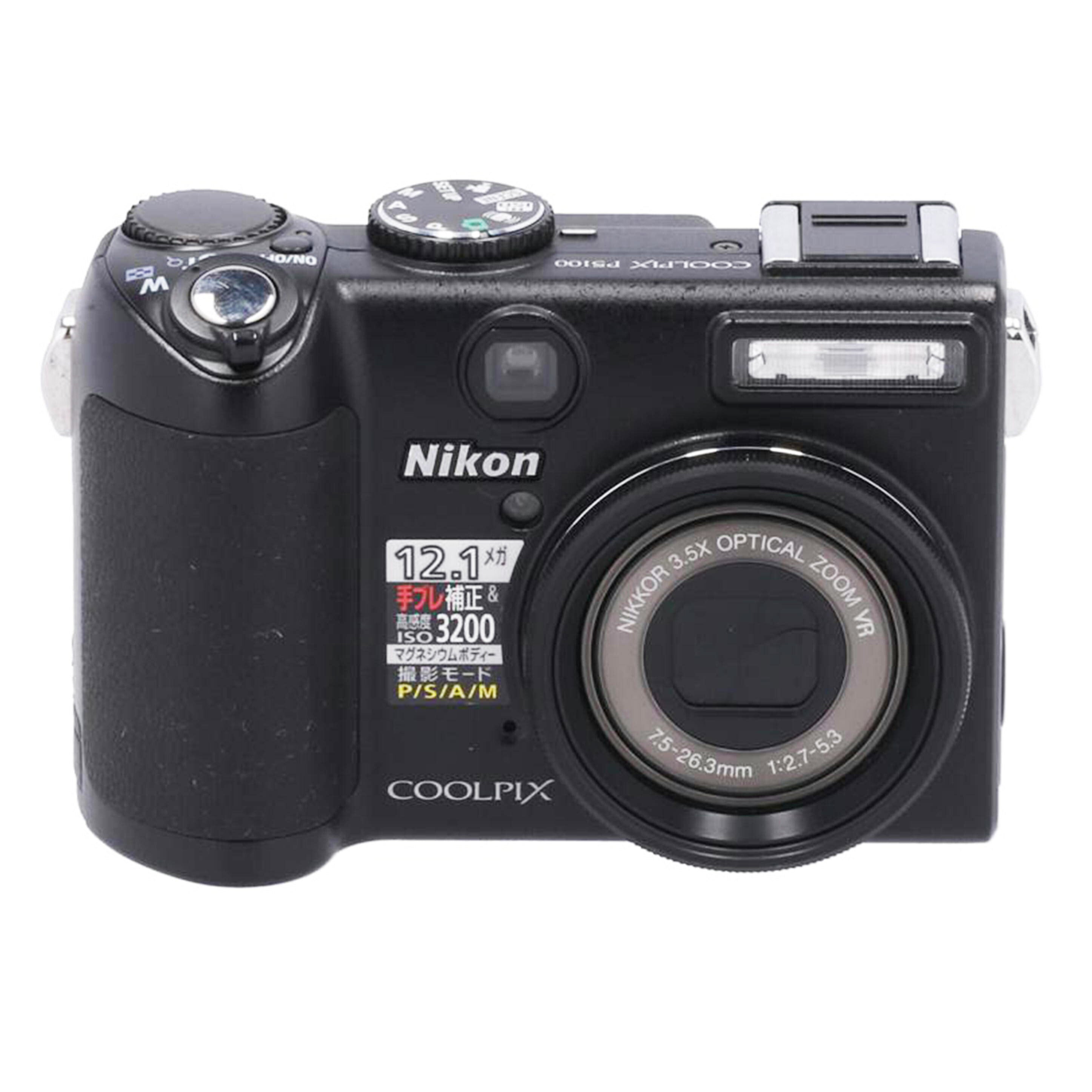 Nikon ニコン /家電・カメラ・AV機器｜WonderREX-ONLINE 公式通販サイト