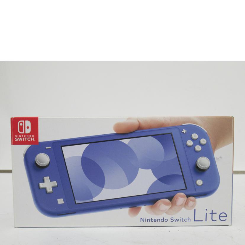 新品 印なし 任天堂スイッチライト 青 HDH-001