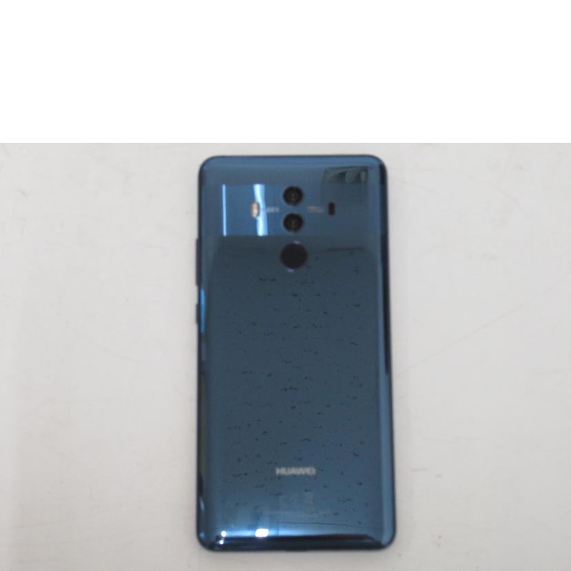 HUAWEI/HUAWEI　Mate10Pro／SB/BLA-L09//GABGY18808000017/ABランク/63