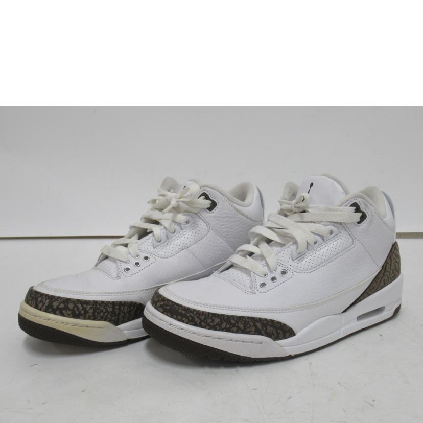 NIKE/Air　Jodan　3　Retro　 Mocha ／ハイカットスニーカー/136064-122//Bランク/63