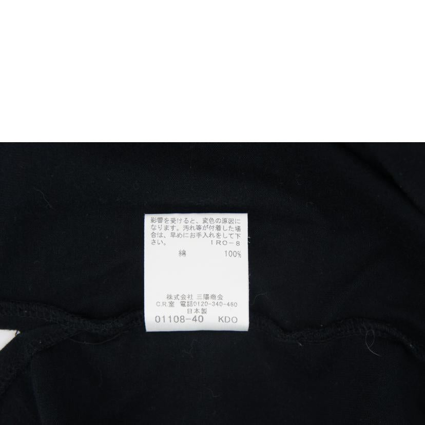 BURBERRY　BLACK　LABEL BURBERRY BLACK LABEL/ヘンリーネックカットソー/BMV06-644-09//ABランク/85