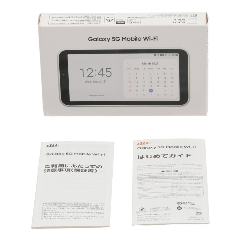 SAMSUNG　au サムスン　/モバイルルーター／Galaxy　5G　Mobile　Wi－Fi/SCR01//352508205498971/Bランク/69