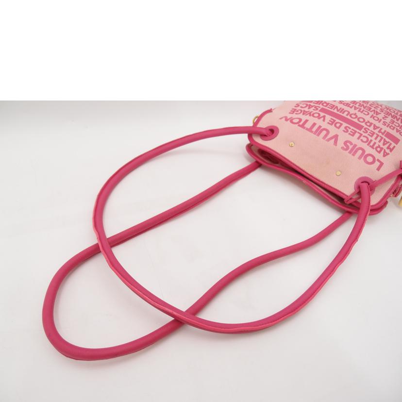 LOUIS　VUITTON ルイヴィトン/ライダー／クルーズ・コレクション／フューシャ/M92809//FO4***/ABランク/69