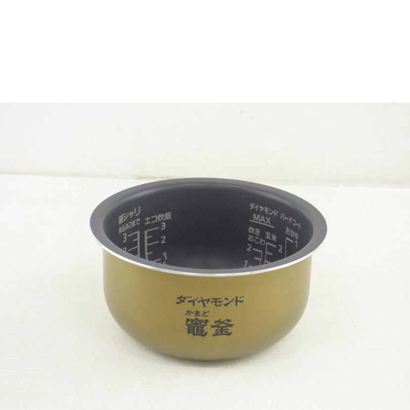 Panasonic パナソニック/可変圧力IHジャー炊飯器　おどり炊き/SR-JX058//22101410242/Bランク/64