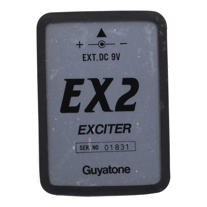 Guyatone グヤトーン　/エフェクター／エキサイター/EX2//01831/Bランク/82
