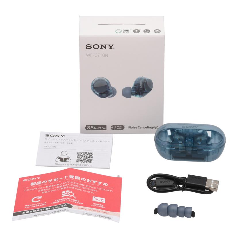 SONY ソニー/イヤホン/WF-C710N//s013059769p/Aランク/05