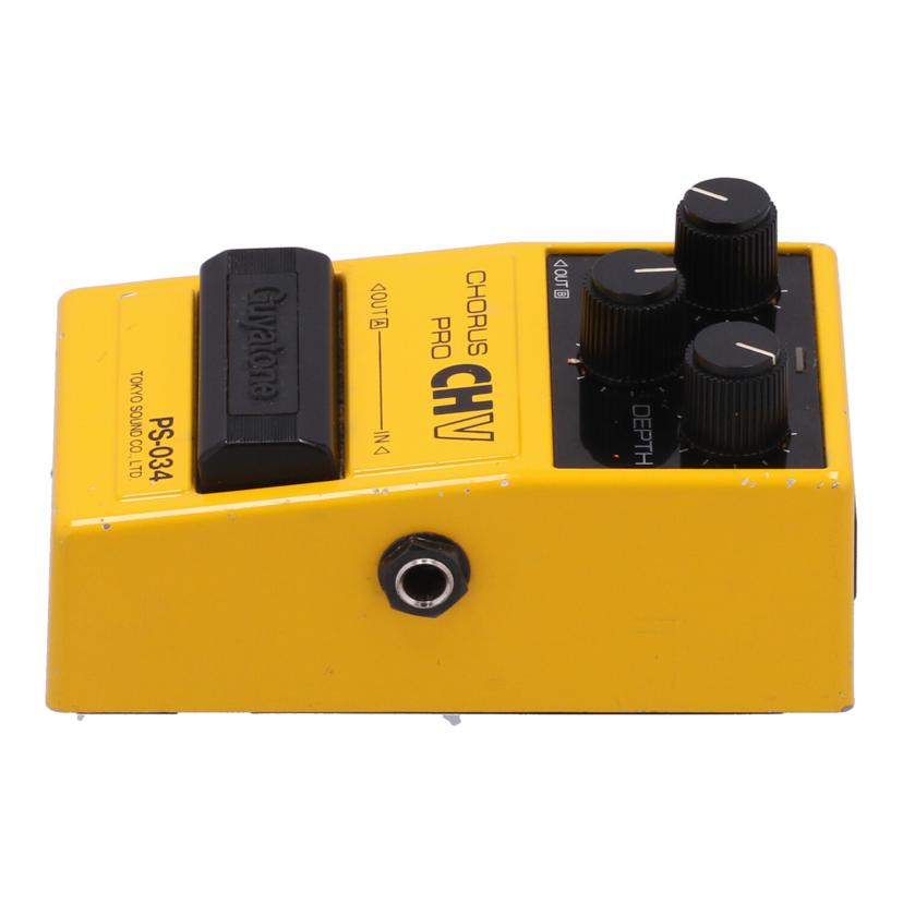 Guyatone グヤトーン　/エフェクター／コーラス/PS-034//8722370/Bランク/82