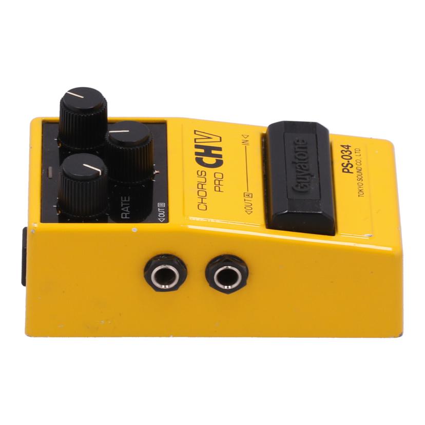 Guyatone グヤトーン　/エフェクター／コーラス/PS-034//8722370/Bランク/82