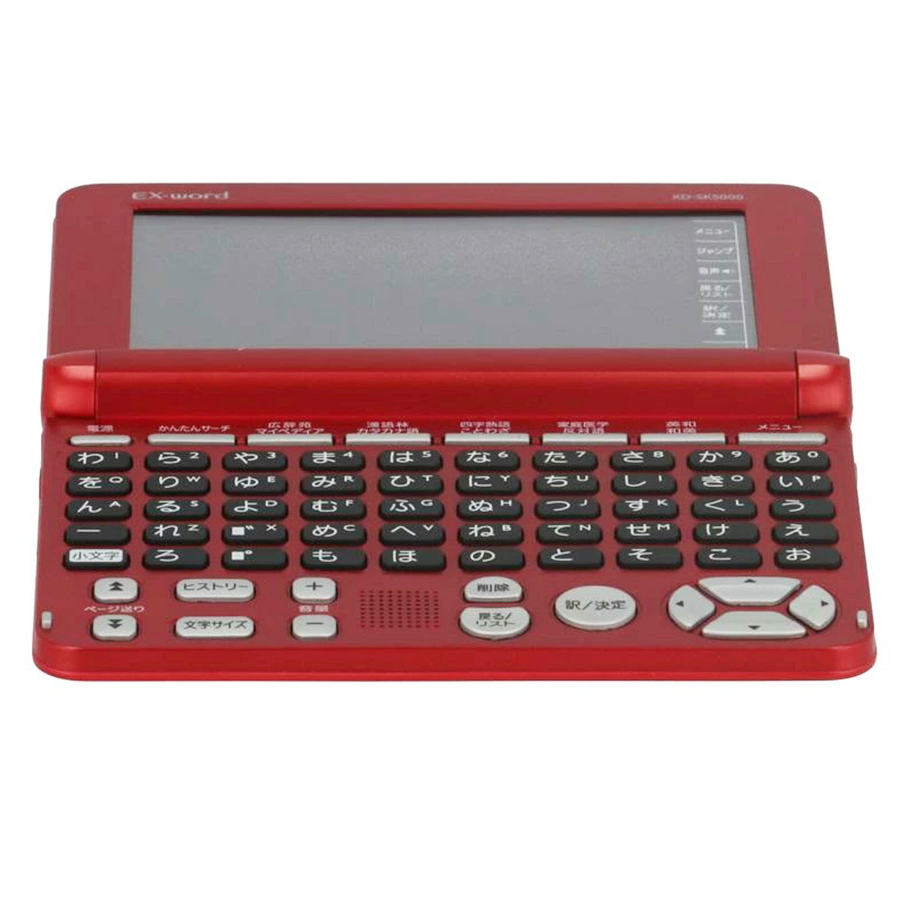 CASIO カシオ　/電子辞書／EX－word/XD-SK5000//672BW9ZAA027357/Bランク/65