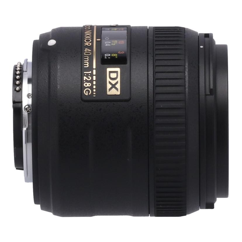 Nikon ニコン　/交換レンズ／40mm/AF-S DX Micro 40mm f2.8G//2095654/Bランク/71