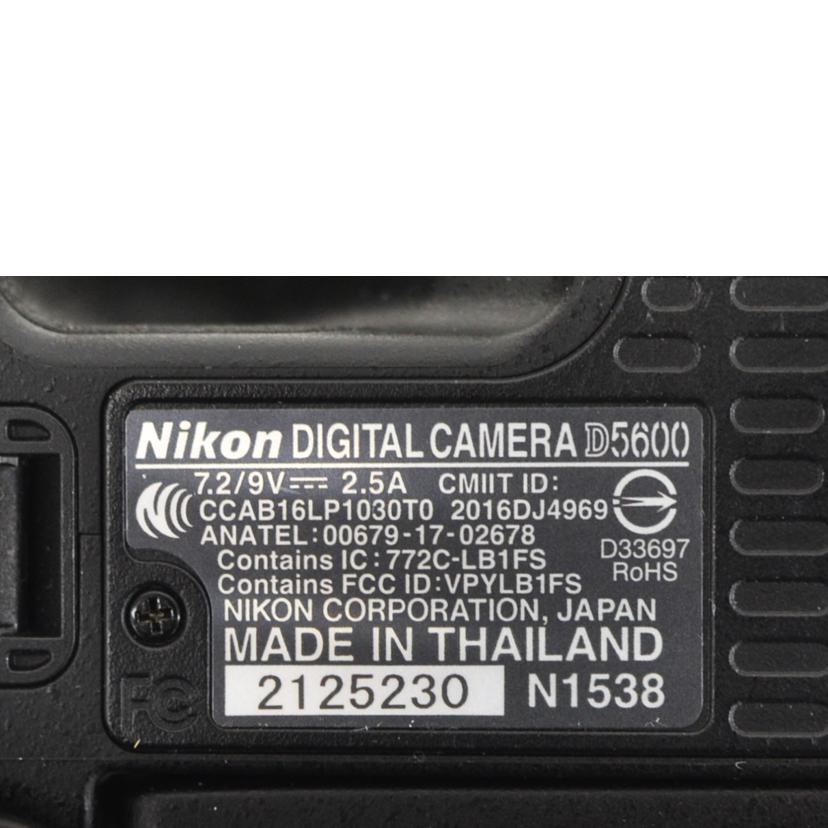 Nikon ニコン/デジタル一眼/D5600  Wｽﾞｰﾑｷｯﾄ//2125230/ABランク/75