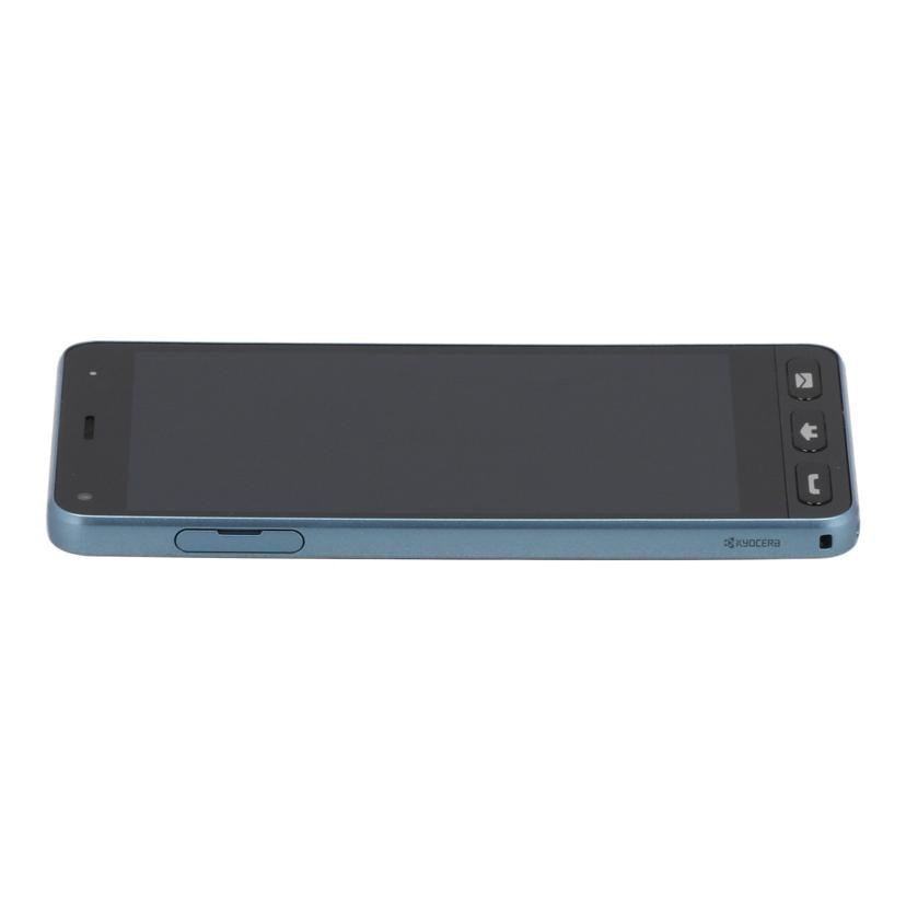 KYOCERA SoftBank系 京セラ /スマートフォン/かんたんスマホ 32GB/705KC//643309144028/Bランク/69