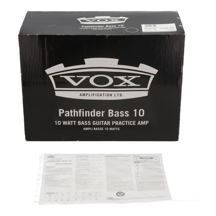 VOX Pathfinder Bass 10 ベース用アンプ VOX Pathfinder 欠き Bass 10