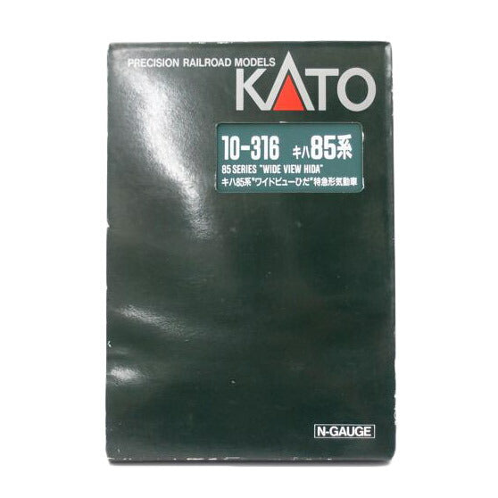 KATO カトー/キハ85系　ワイドビューひだ　特急形気動車（7両セット）/10-316//ABランク/69