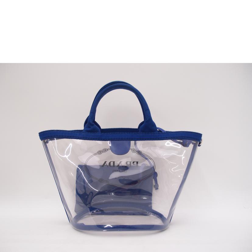 PRADA プラダ/カナパプレックスファブリック2wayトート／ブルー/1BG166//180**/Aランク/69