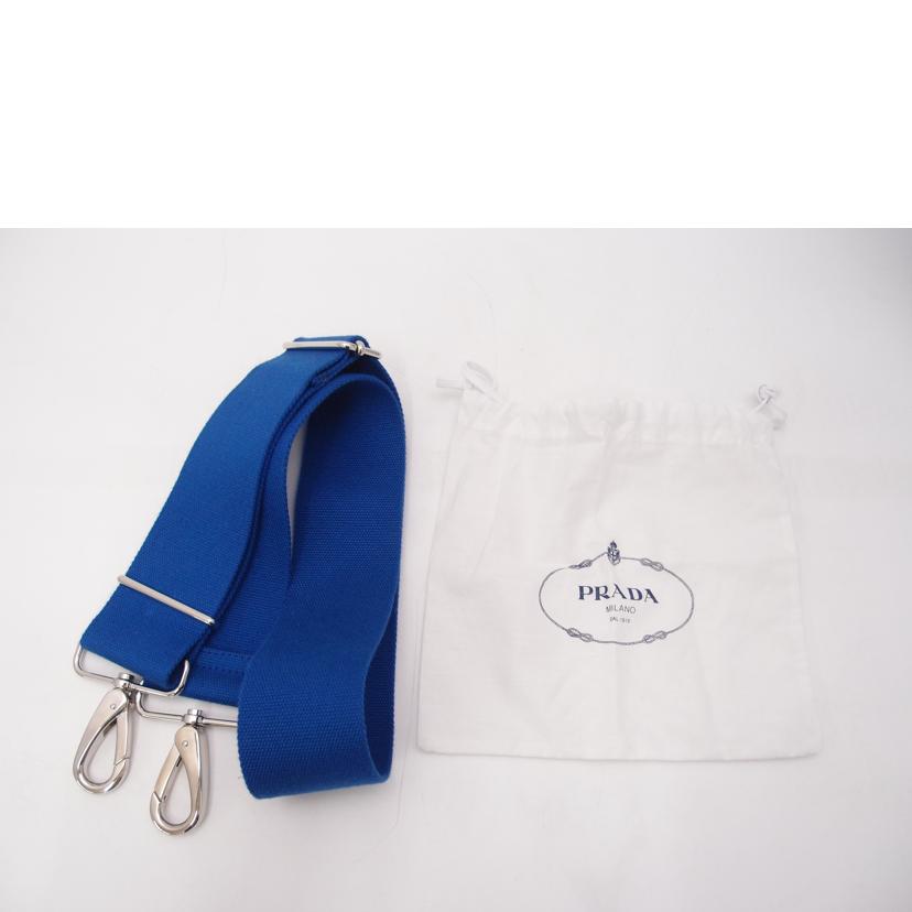 PRADA プラダ/カナパプレックスファブリック2wayトート／ブルー/1BG166//180**/Aランク/69